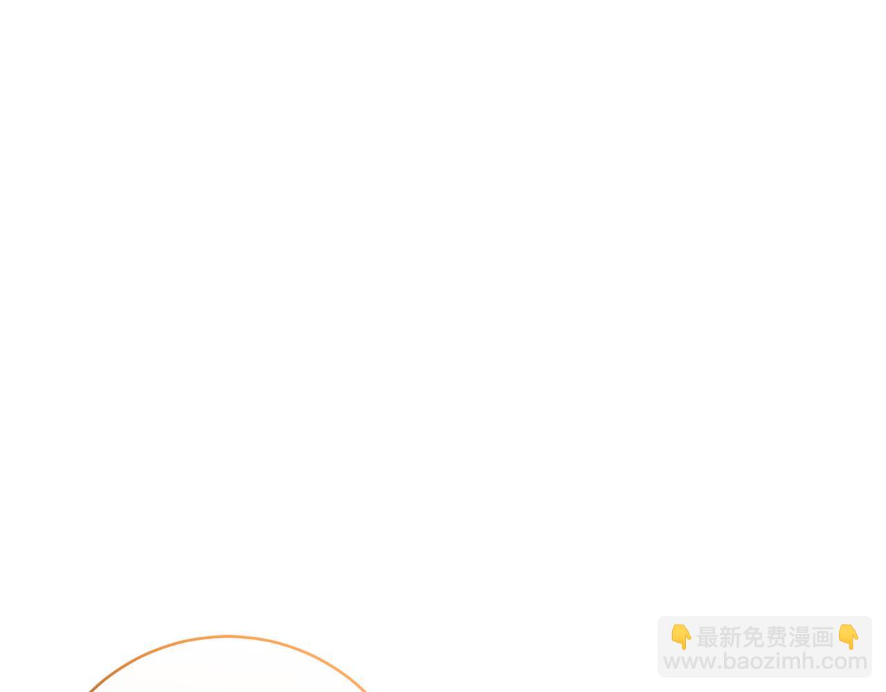 《魔族契约》第68话 恶灵出没 第35页