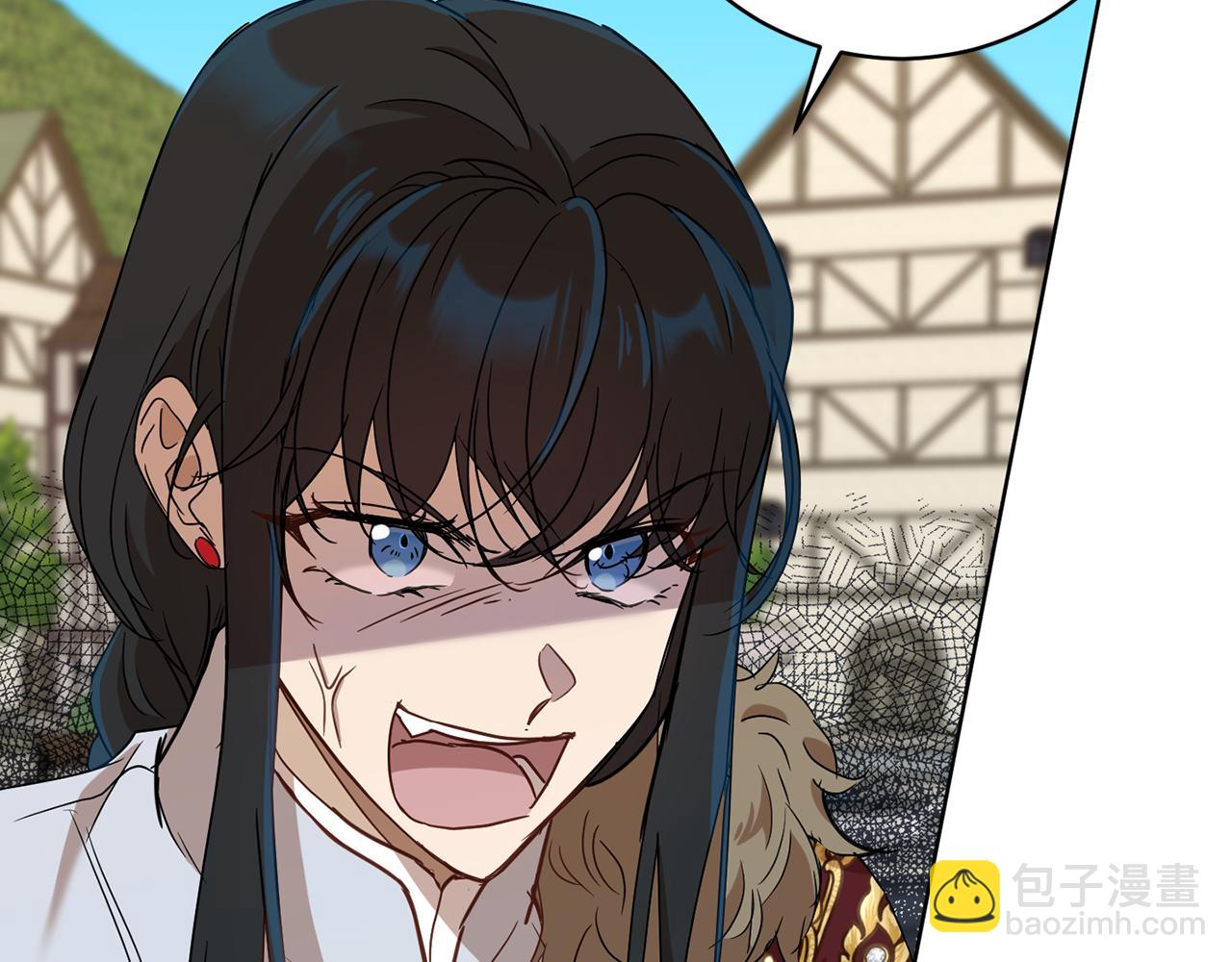《魔族契约》第68话 恶灵出没 第45页