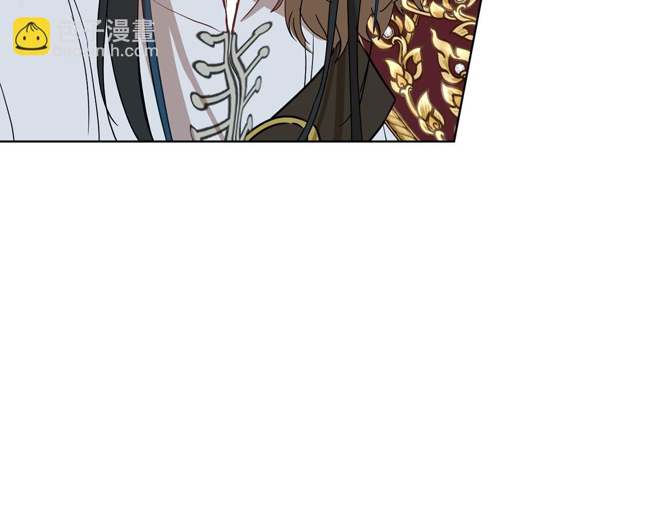 《魔族契约》第68话 恶灵出没 第46页