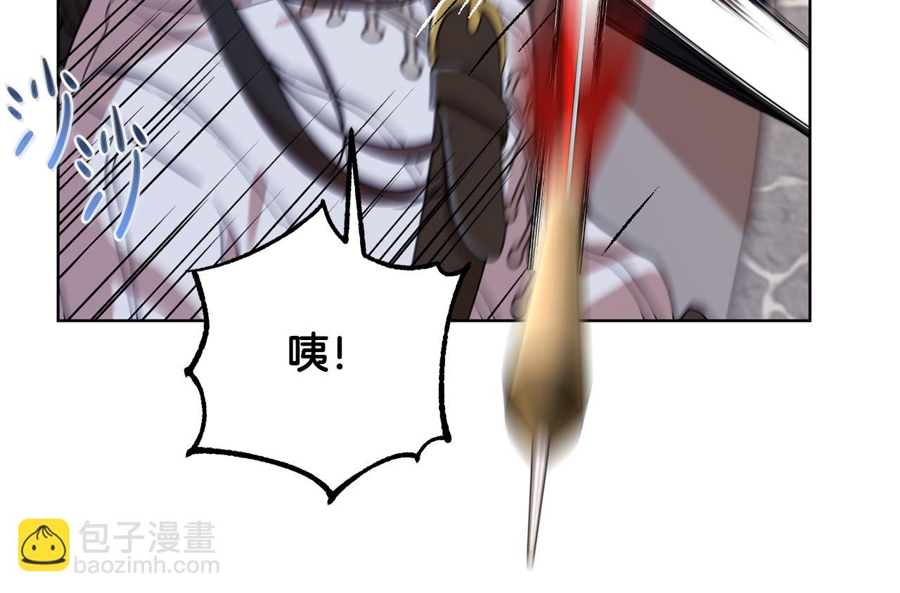 《魔族契约》第68话 恶灵出没 第49页