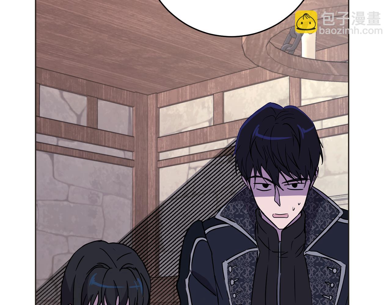 《魔族契约》第73话 掉进陷阱 第29页
