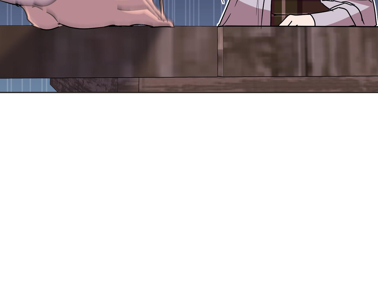 《魔族契约》第73话 掉进陷阱 第33页