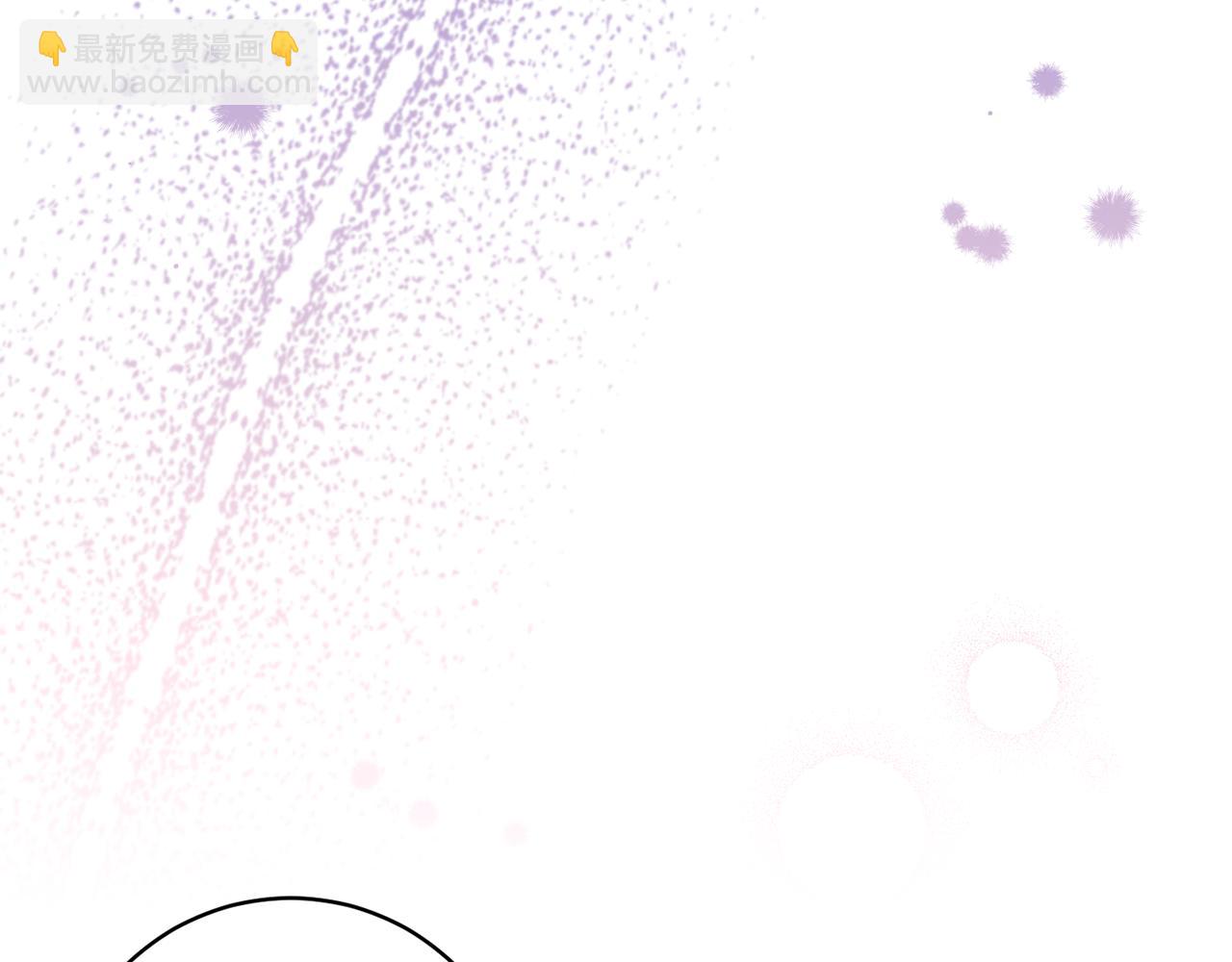 《魔族契约》第72话 新神官加入 第15页
