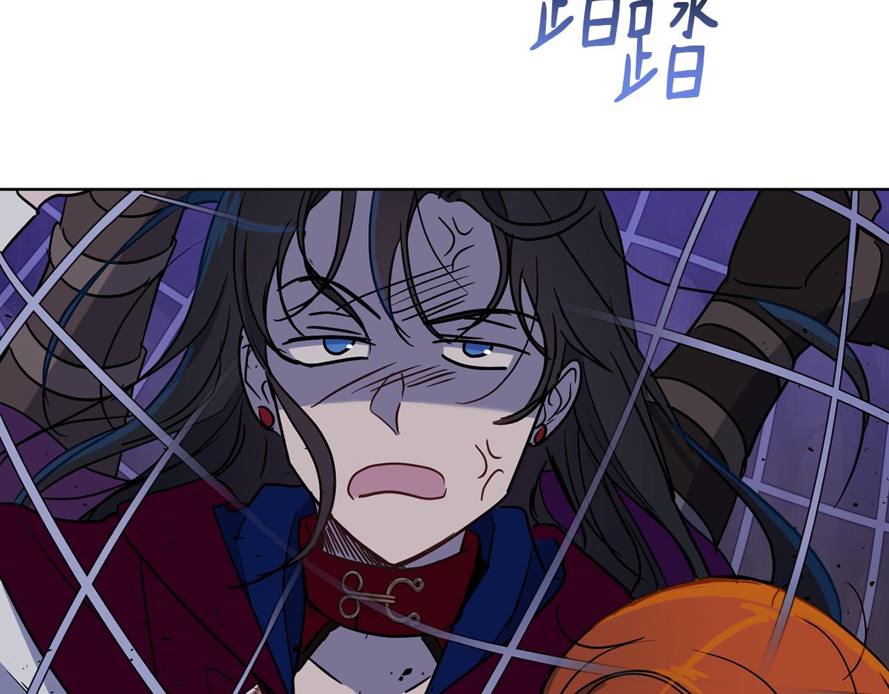 《魔族契约》第74话 遇到山贼 第32页