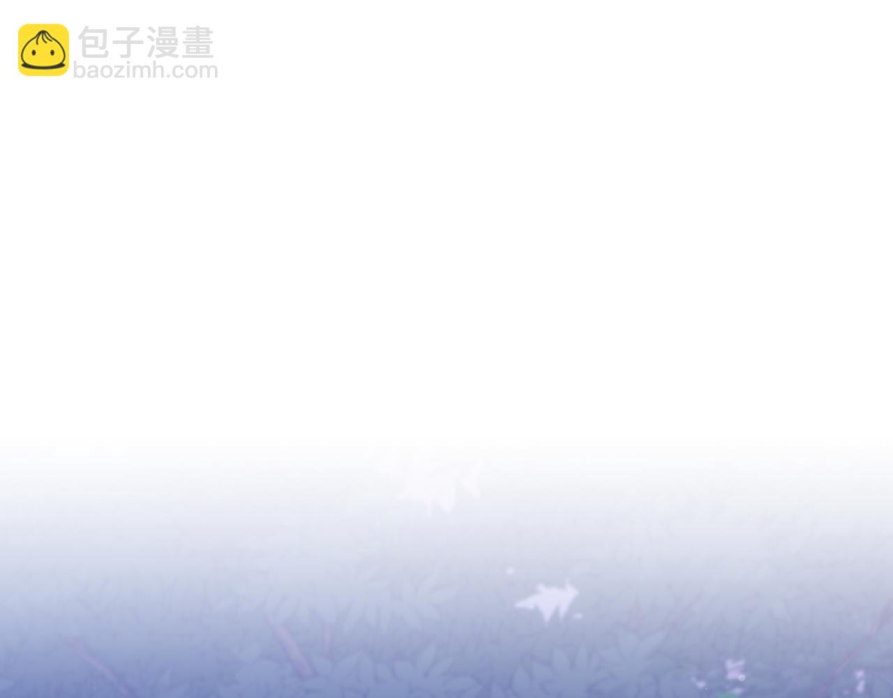 《魔族契约》第74话 遇到山贼 第39页