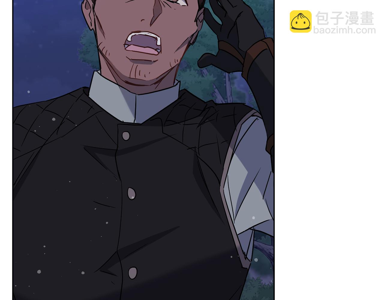 《魔族契约》第74话 遇到山贼 第50页