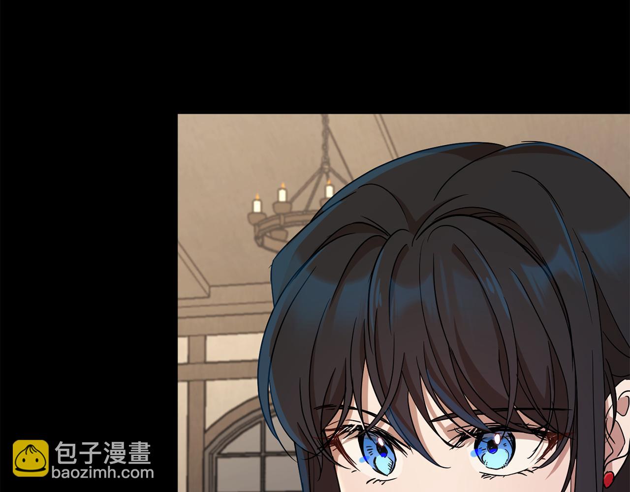 《魔族契约》第71话 解决恶灵 第11页