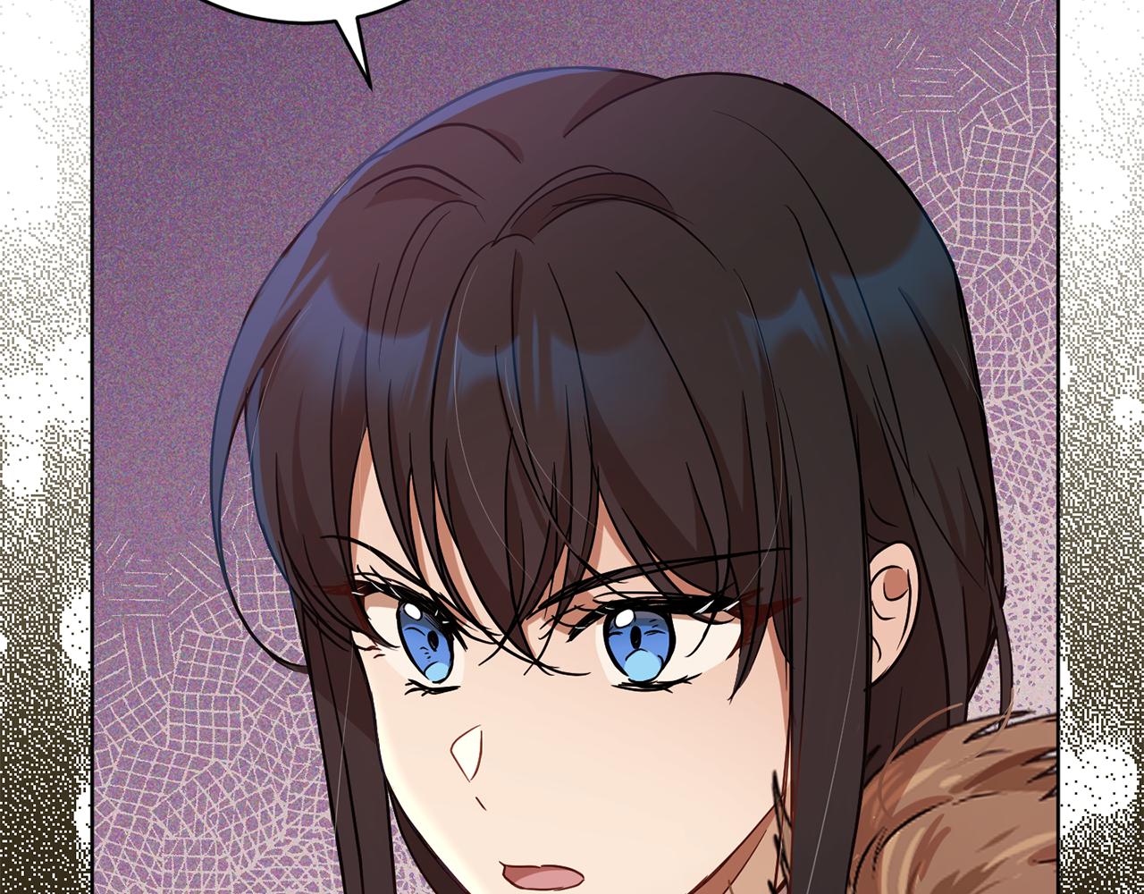 《魔族契约》第71话 解决恶灵 第2页