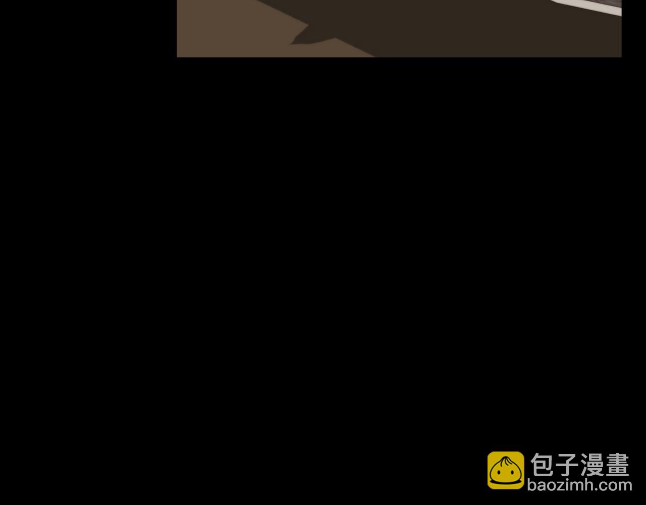 《魔族契约》第71话 解决恶灵 第31页