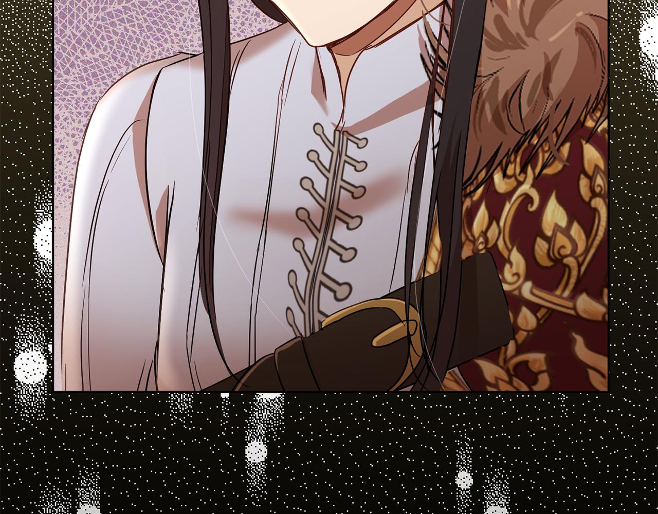 《魔族契约》第71话 解决恶灵 第3页
