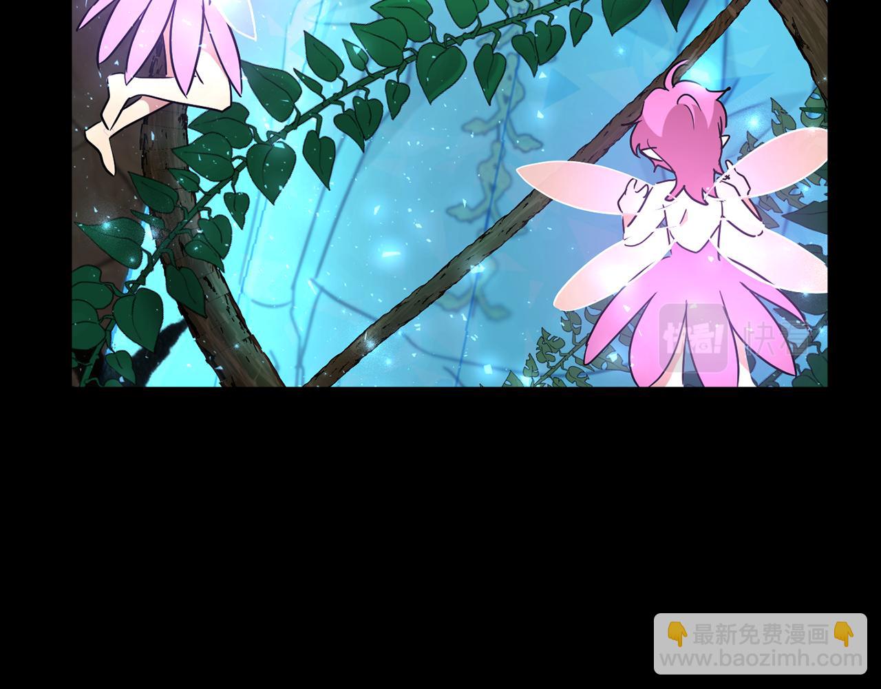 《魔族契约》第71话 解决恶灵 第42页