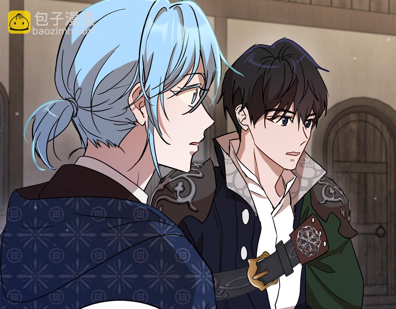 《魔族契约》第71话 解决恶灵 第5页
