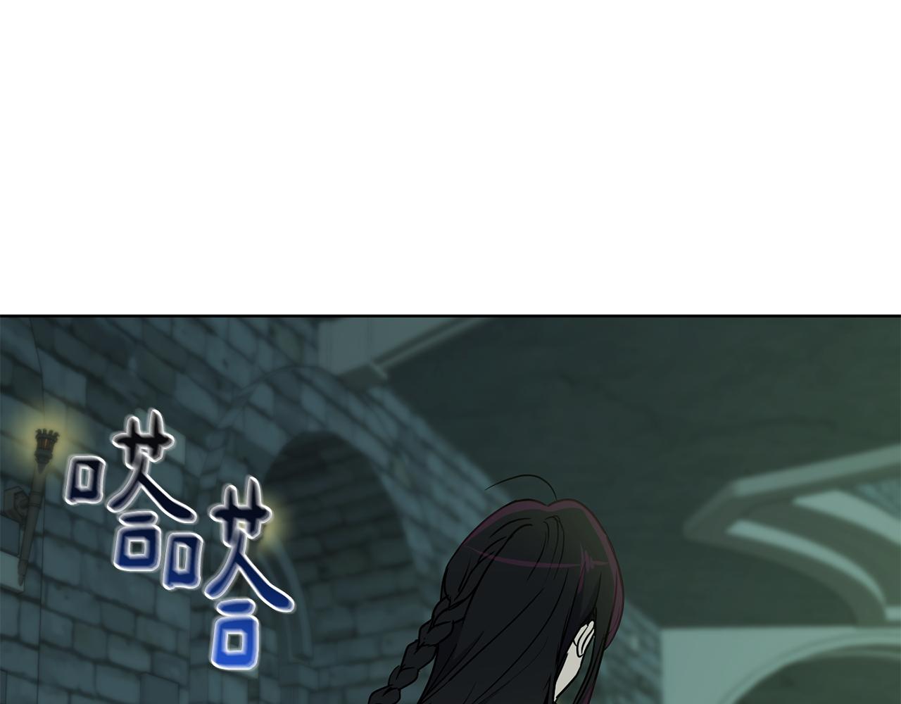 《魔族契约》第78话 神庙被破坏 第18页