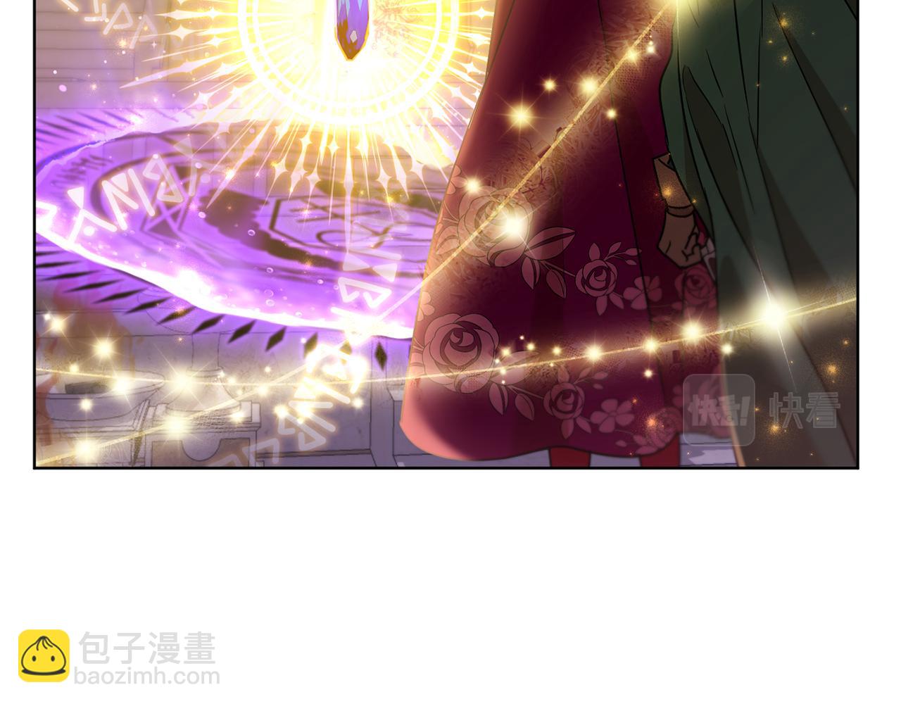 《魔族契约》第78话 神庙被破坏 第38页