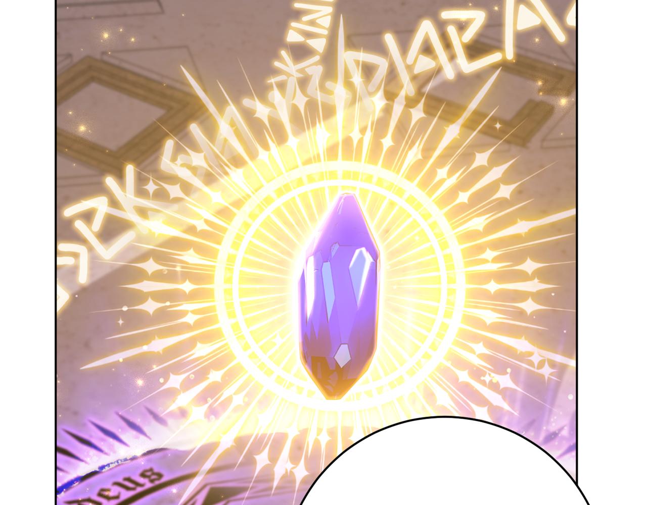 《魔族契约》第78话 神庙被破坏 第42页
