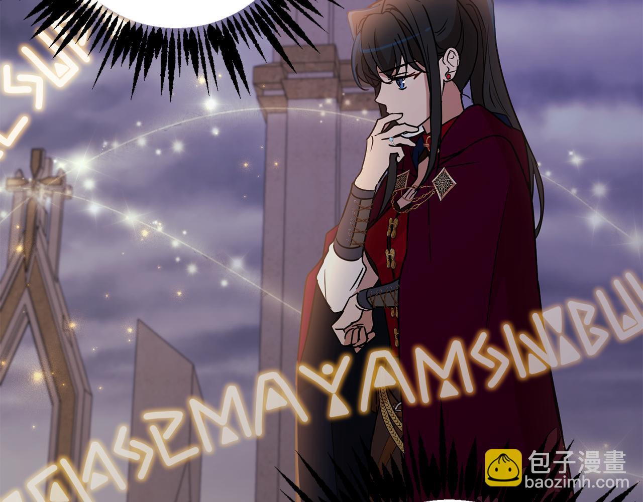 《魔族契约》第78话 神庙被破坏 第47页
