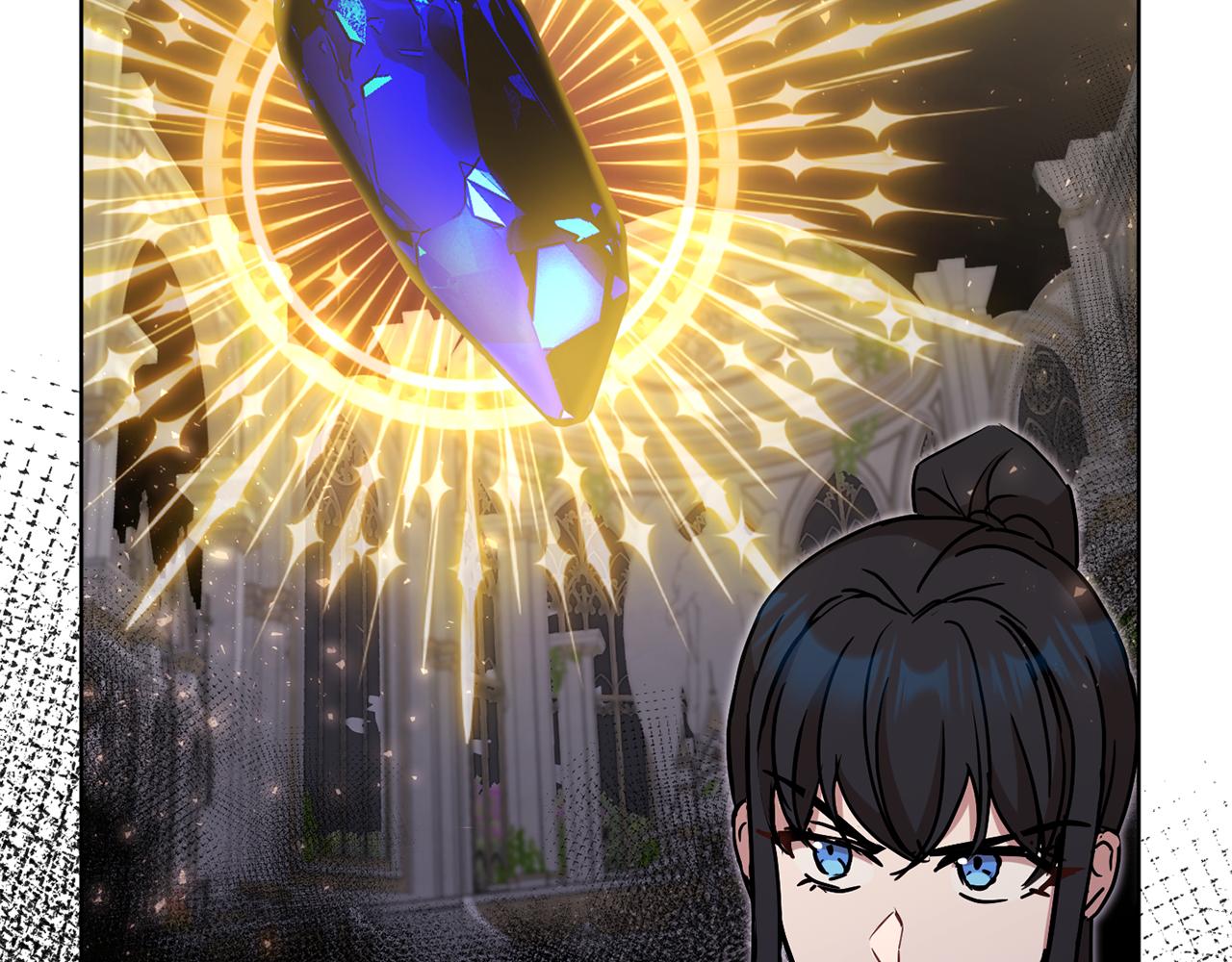 《魔族契约》第78话 神庙被破坏 第50页