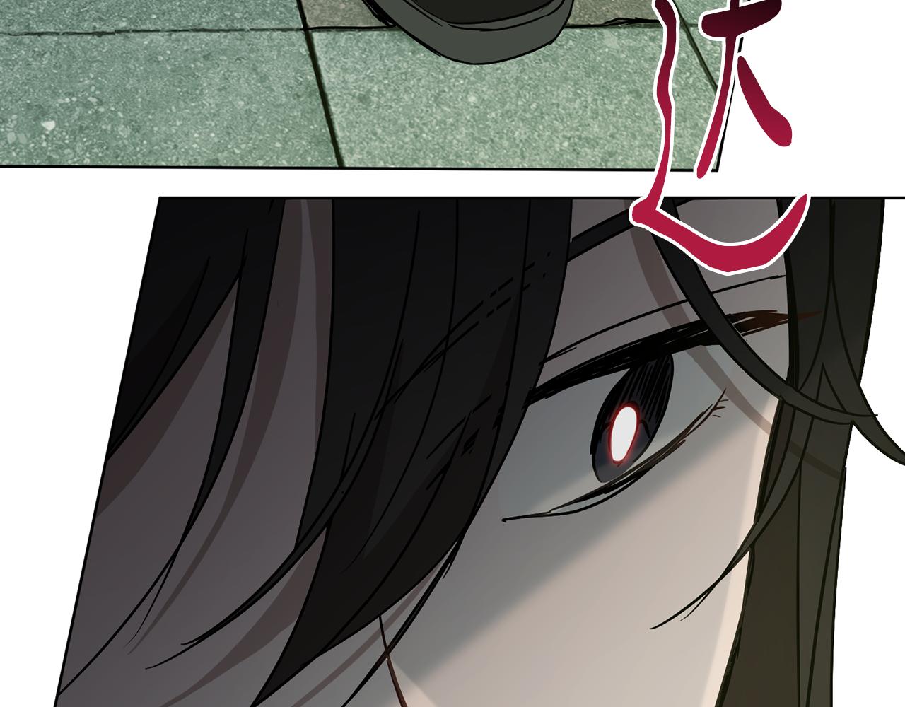 《魔族契约》第78话 神庙被破坏 第6页