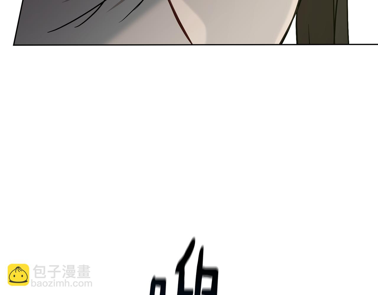 《魔族契约》第78话 神庙被破坏 第7页