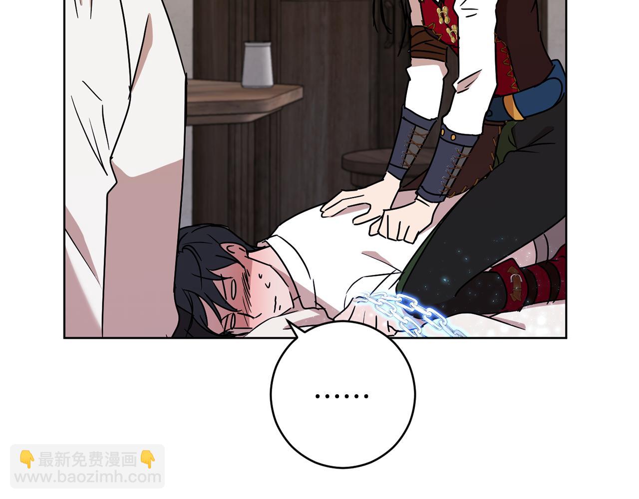 《魔族契约》第77话 黑暗气息 第18页
