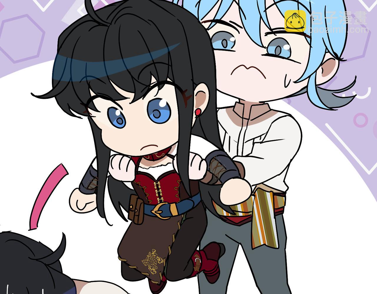 《魔族契约》第77话 黑暗气息 第20页