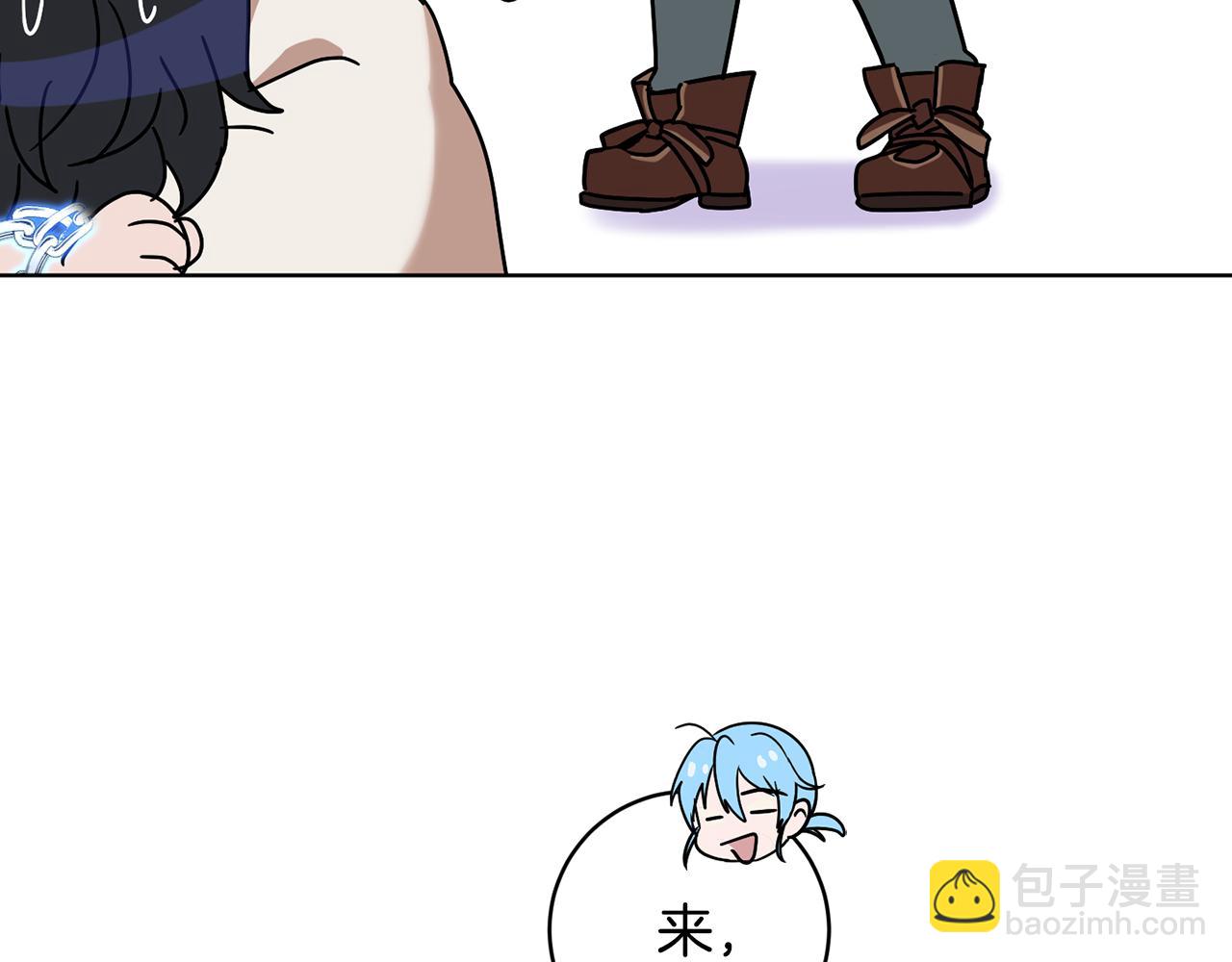 《魔族契约》第77话 黑暗气息 第21页