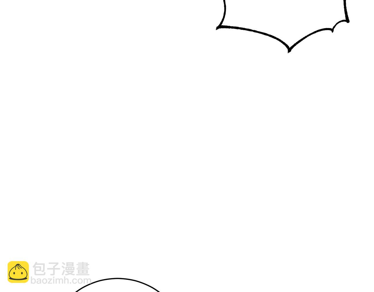 《魔族契约》第77话 黑暗气息 第25页