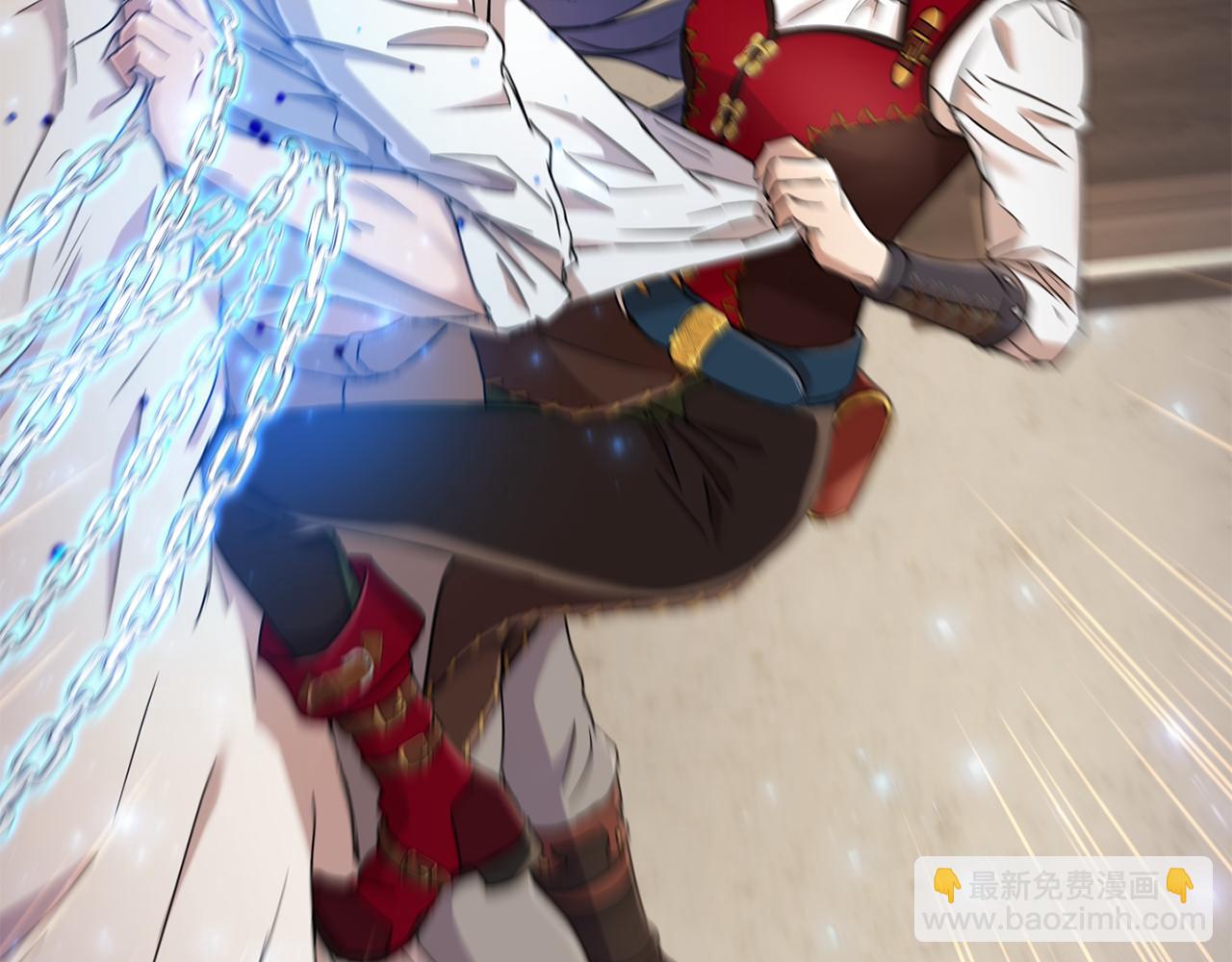 《魔族契约》第77话 黑暗气息 第3页