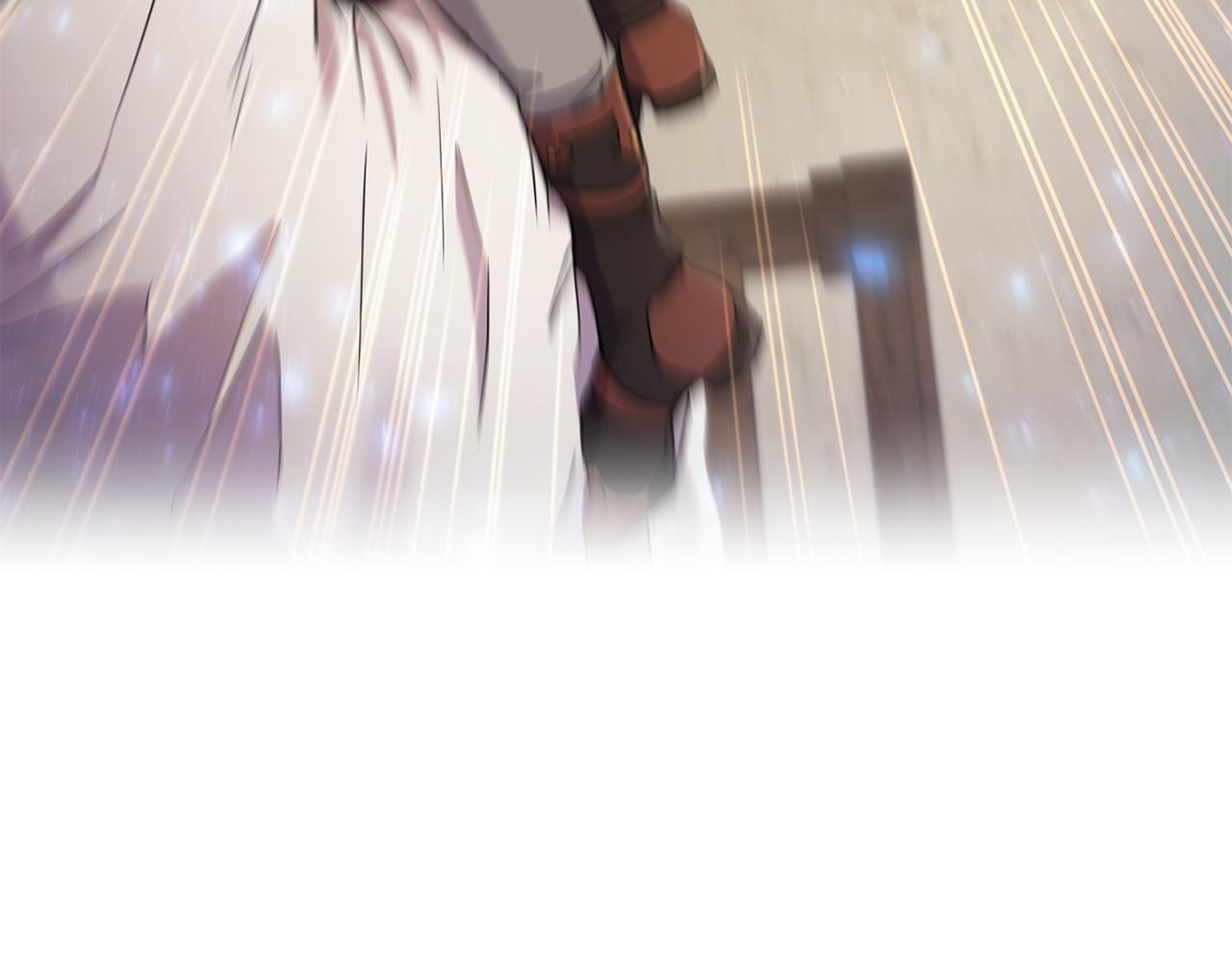 《魔族契约》第77话 黑暗气息 第4页