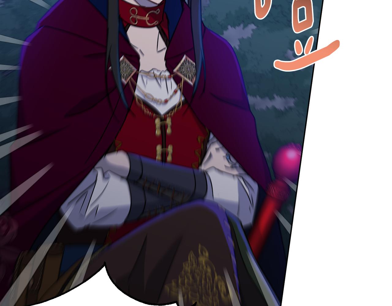 《魔族契约》第75话 就此别过 第24页