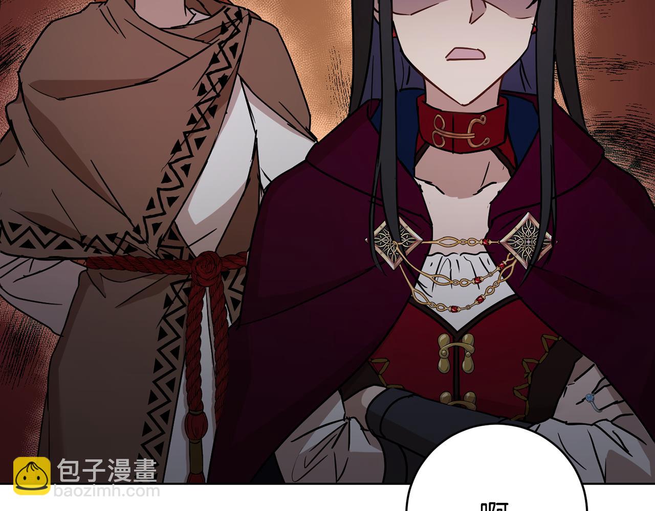 《魔族契约》第75话 就此别过 第42页