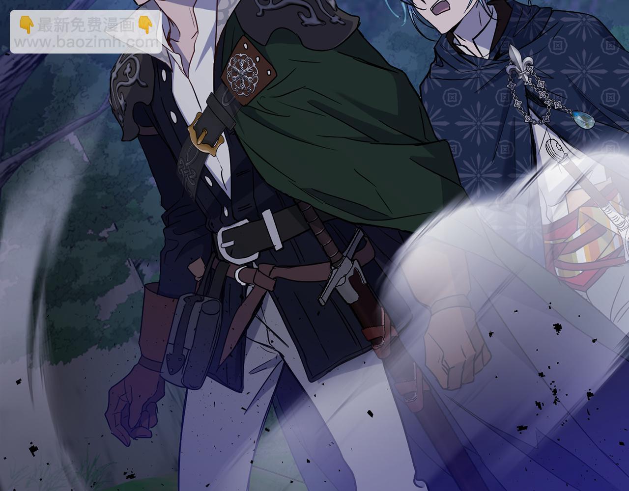 《魔族契约》第75话 就此别过 第5页