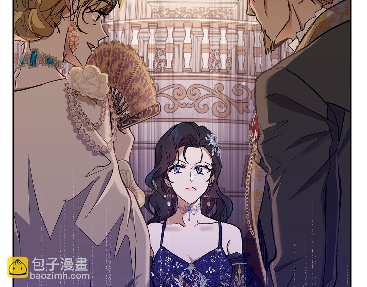 《魔族契约》第81话 共舞的机会 第32页