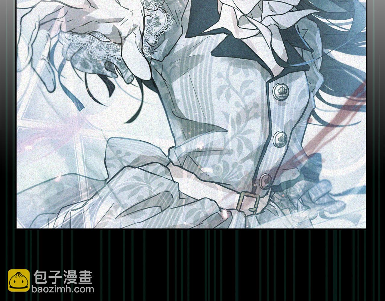 《魔族契约》第81话 共舞的机会 第3页