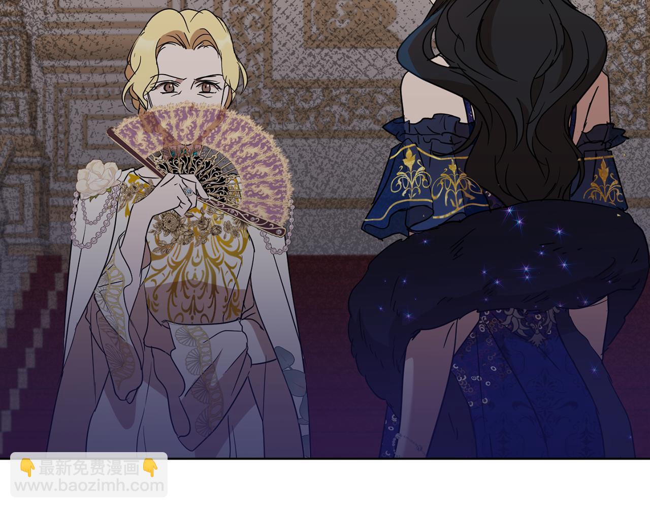 《魔族契约》第81话 共舞的机会 第42页
