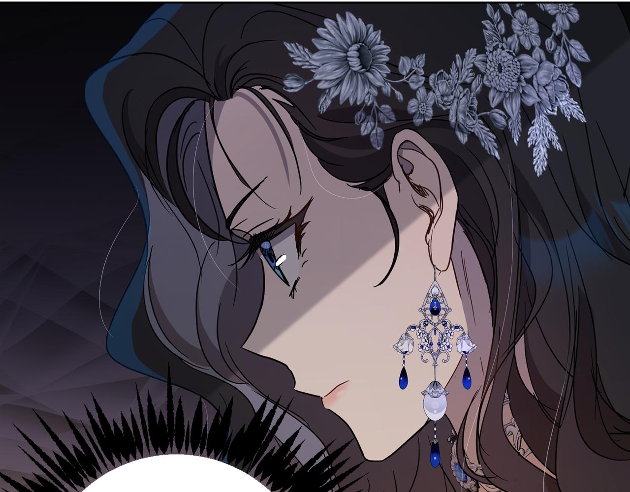 《魔族契约》第81话 共舞的机会 第44页