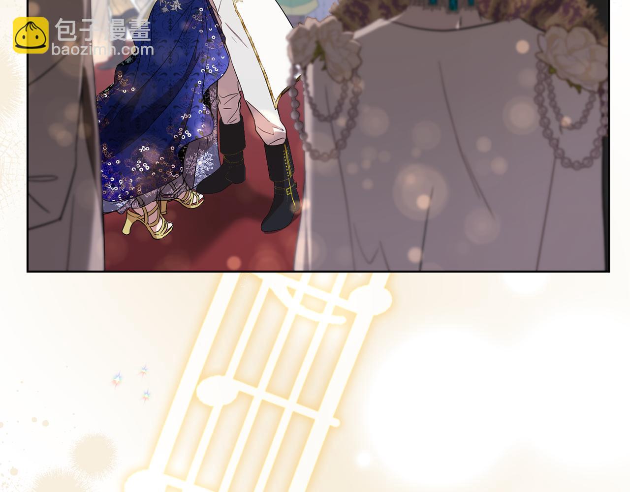 《魔族契约》第82话 埋下种子 第20页
