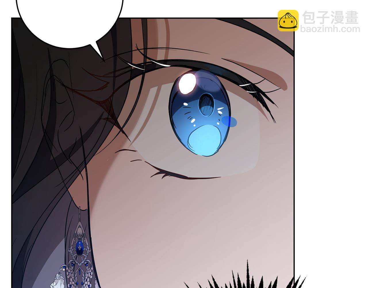 《魔族契约》第82话 埋下种子 第9页