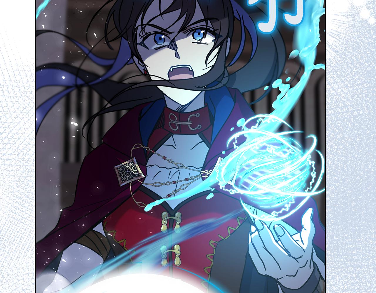 《魔族契约》第79话 凯旋归来 第12页
