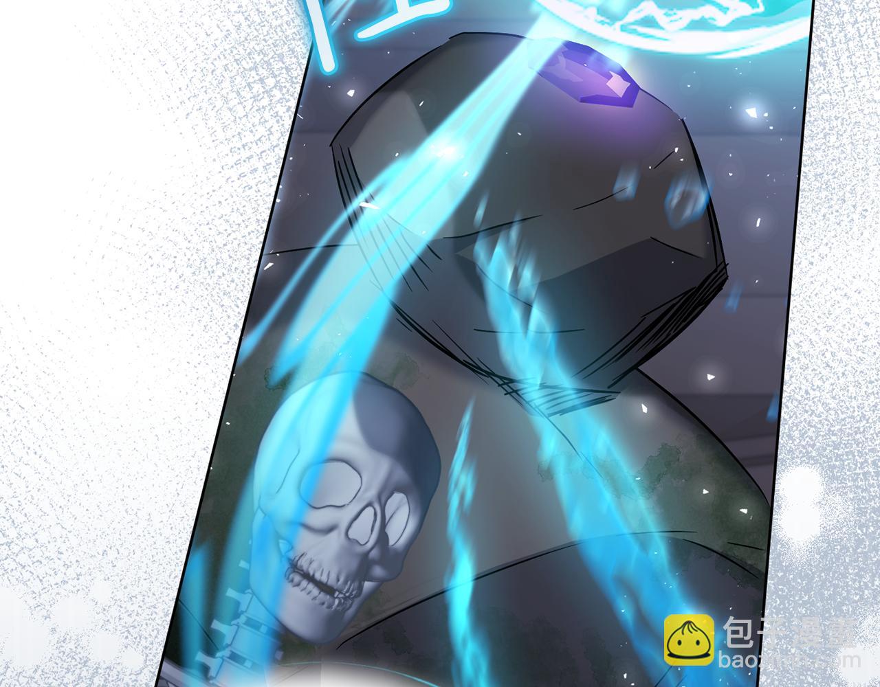 《魔族契约》第79话 凯旋归来 第16页