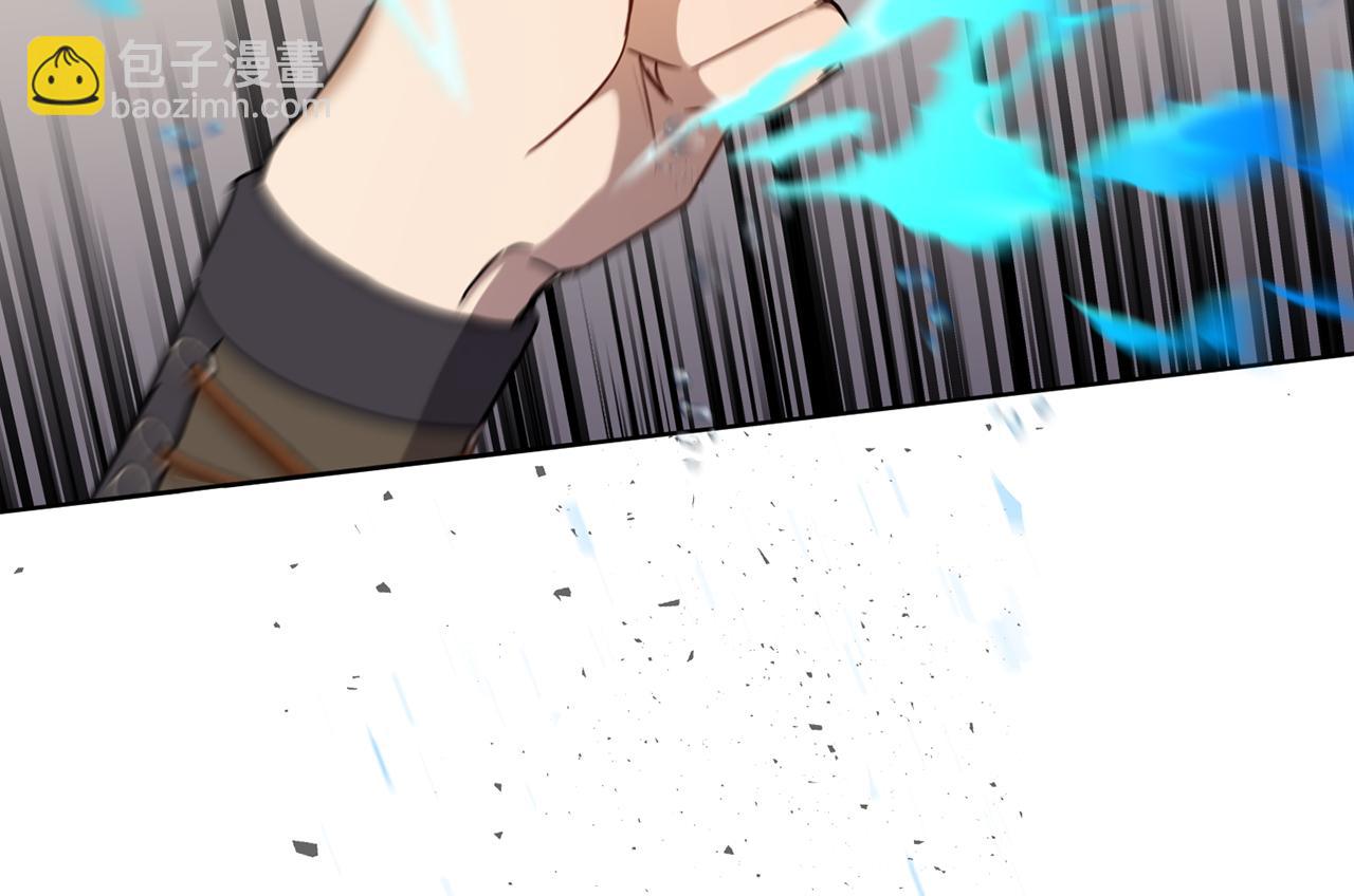 《魔族契约》第79话 凯旋归来 第28页