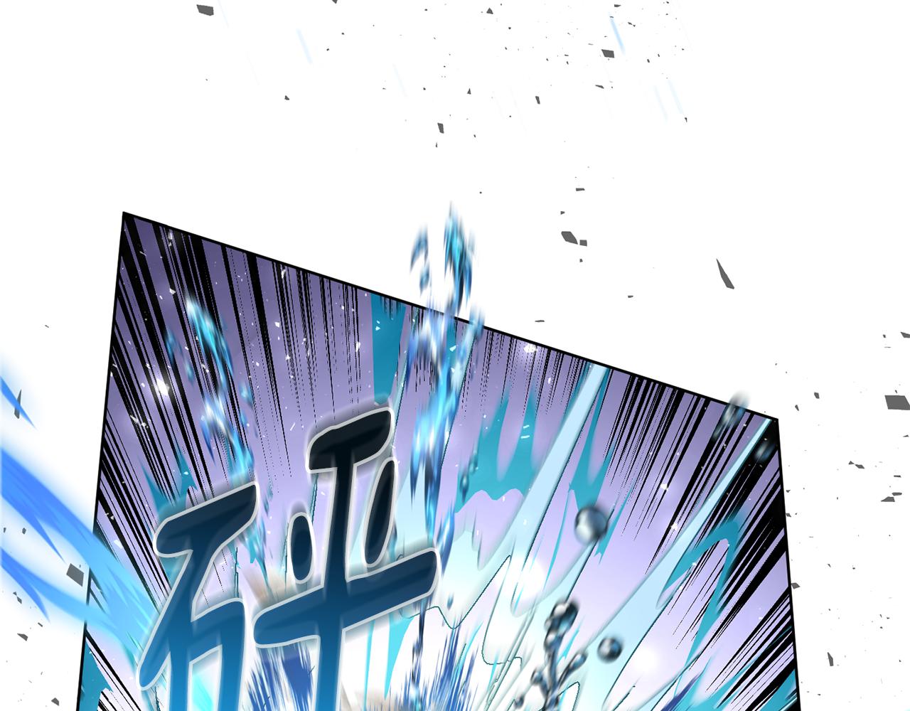 《魔族契约》第79话 凯旋归来 第29页