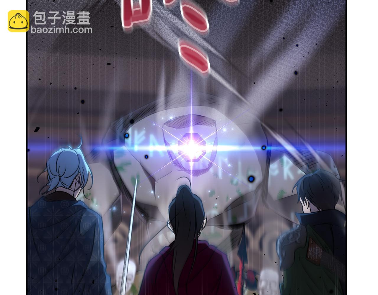 《魔族契约》第79话 凯旋归来 第2页
