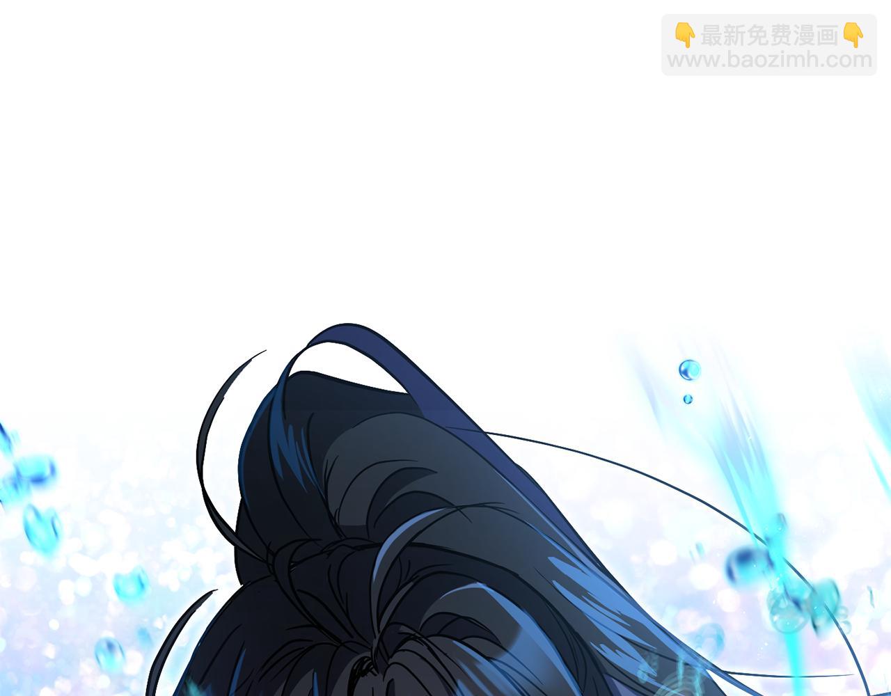 《魔族契约》第79话 凯旋归来 第33页
