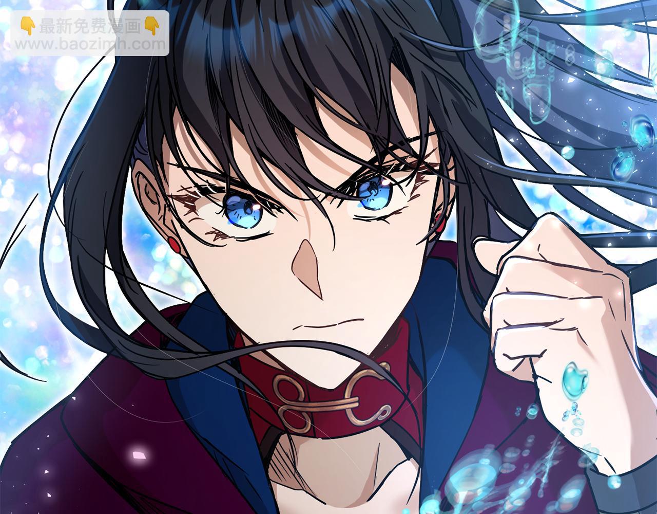 《魔族契约》第79话 凯旋归来 第34页