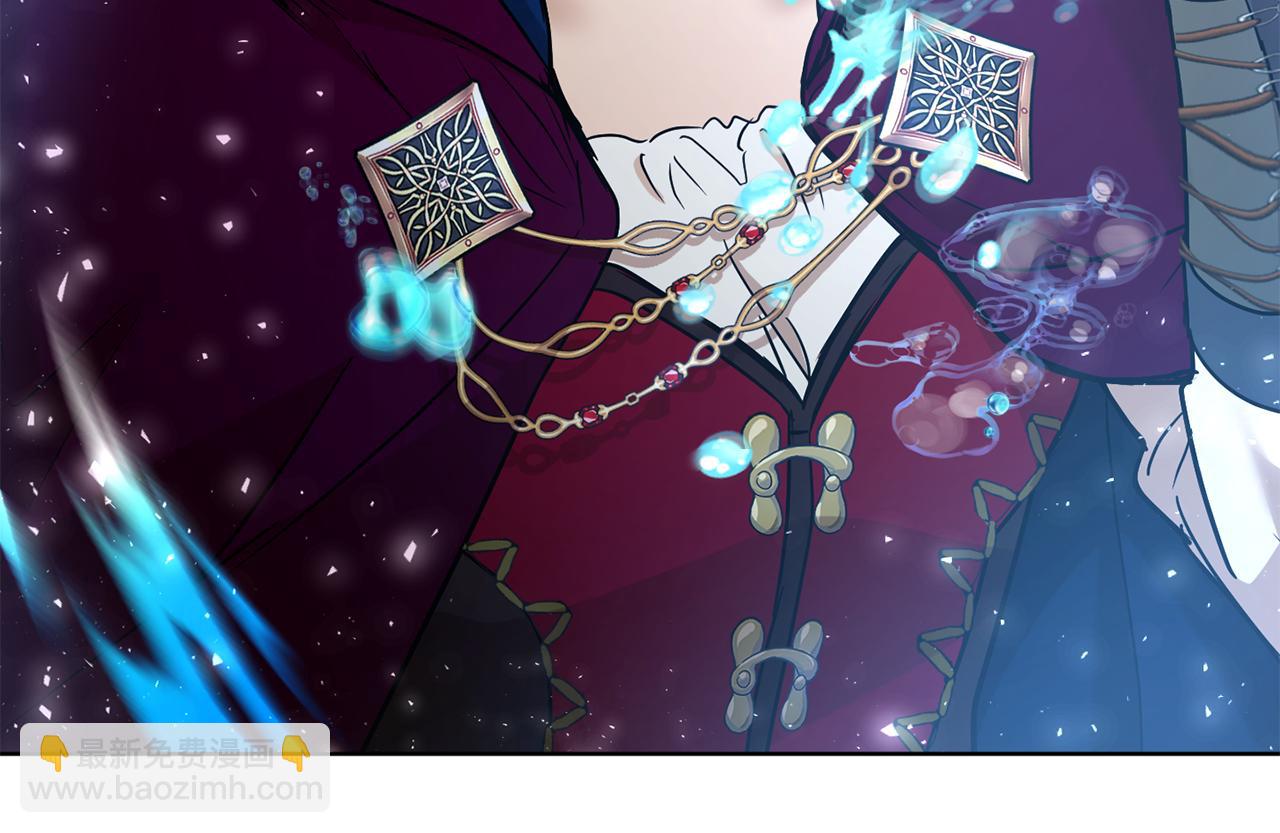 《魔族契约》第79话 凯旋归来 第35页