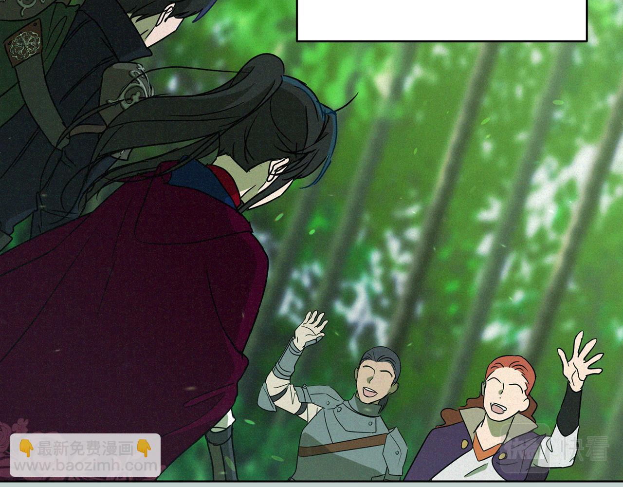 《魔族契约》第79话 凯旋归来 第45页
