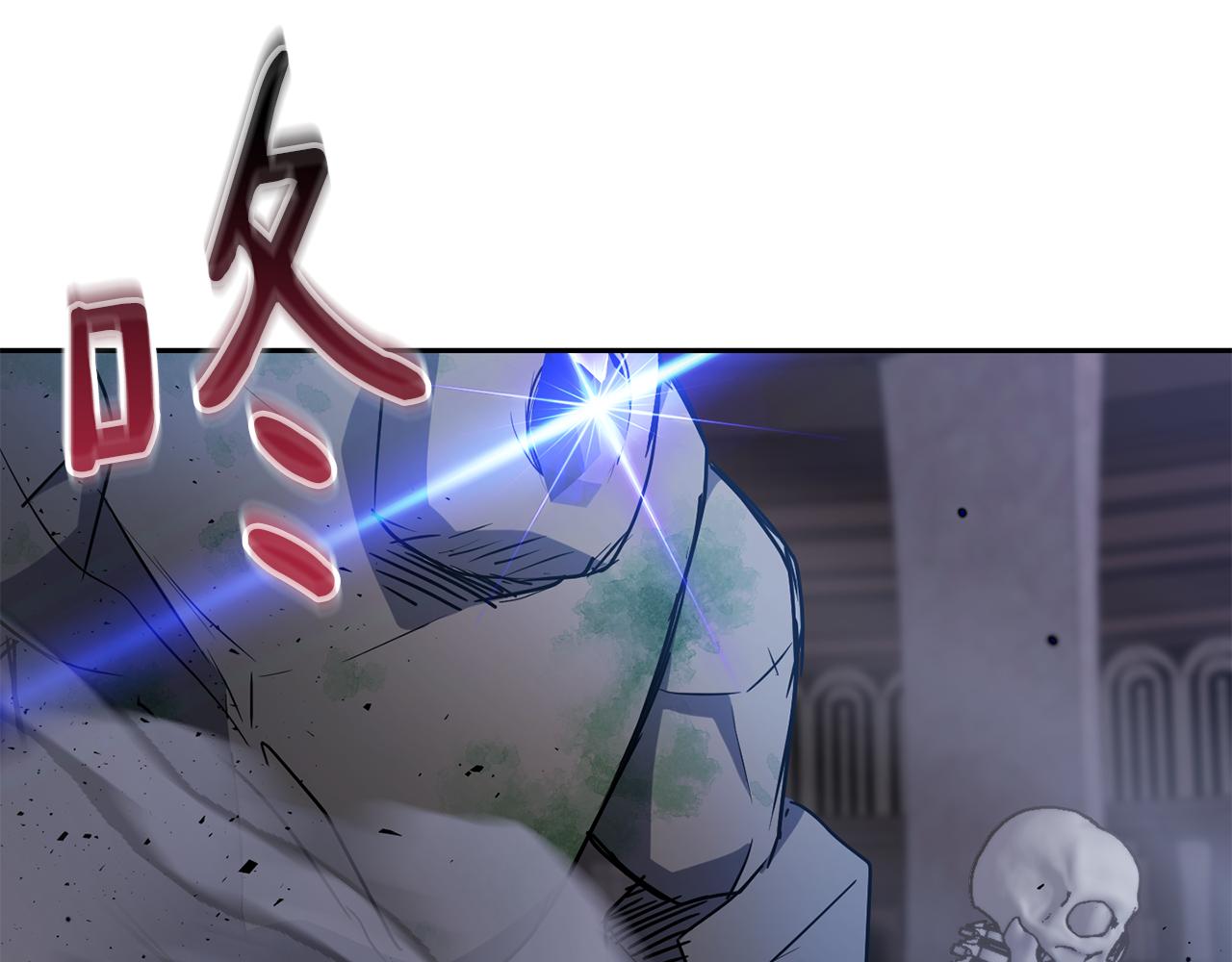《魔族契约》第79话 凯旋归来 第4页