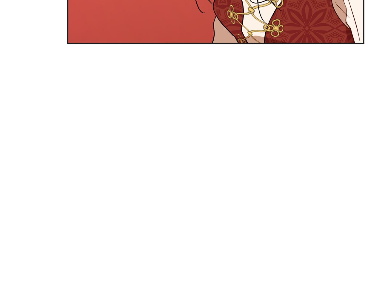 《魔族契约》第80话 金色圣杯 第22页