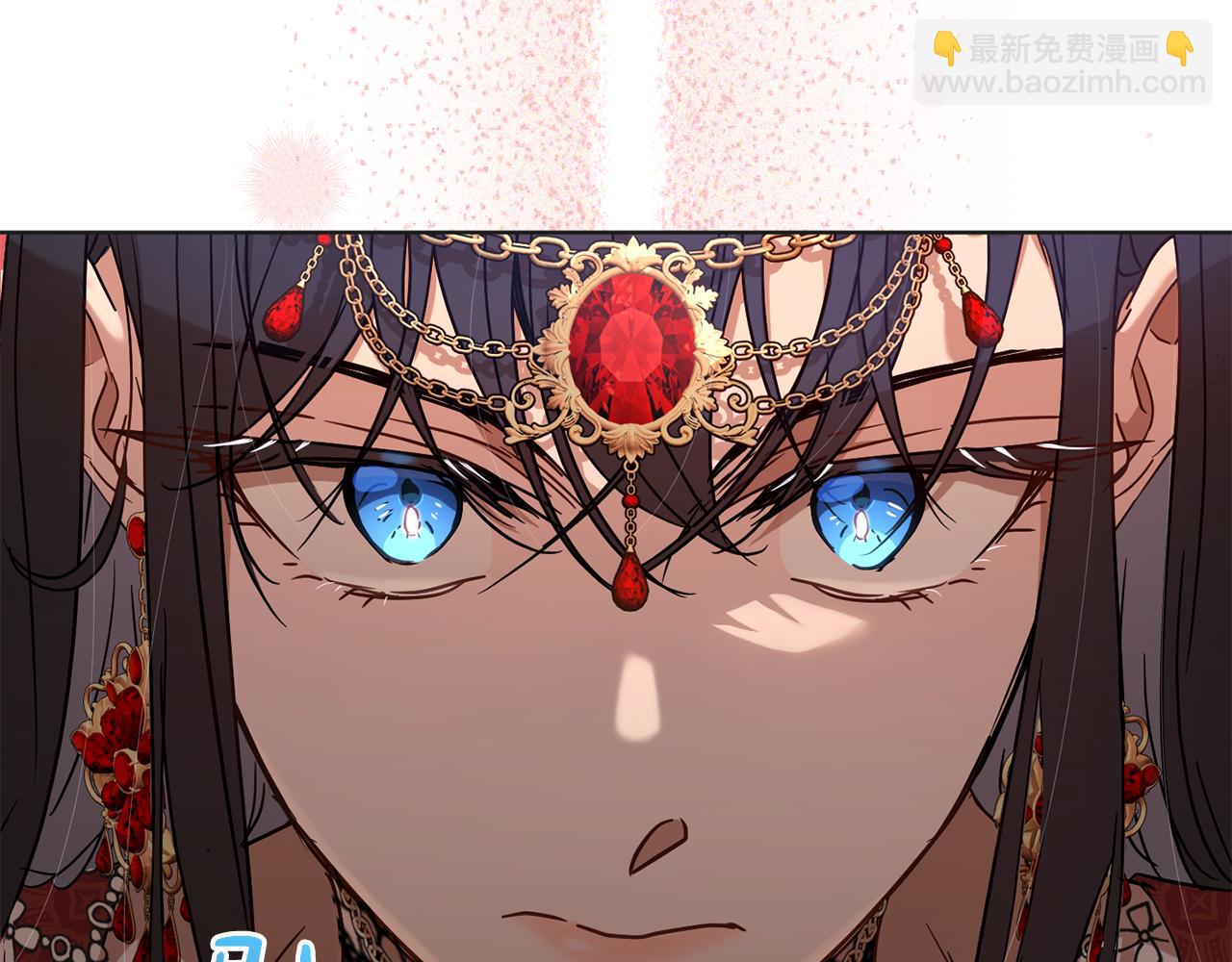 《魔族契约》第80话 金色圣杯 第45页